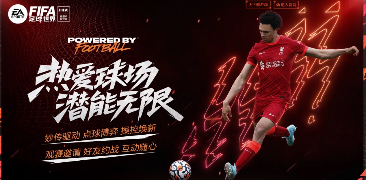 迷都会想到 迷都会想到